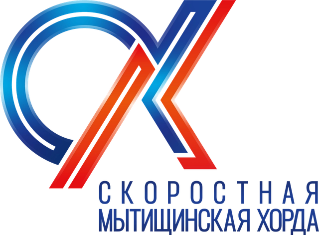 Логотип Скоростная Мытищинская Хорда